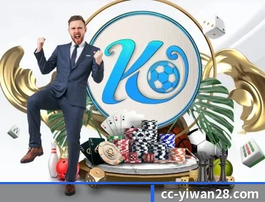 足球篮球电竞赛程一站查看 | YIWAN28